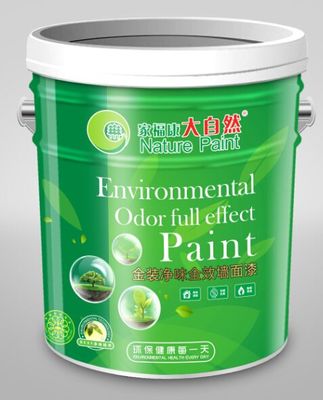 水性漆十大品牌之一 大自然漆的环保0甲醛优势解析