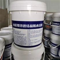 水性防腐涂料的优势与应用 水性涂料引领环保新风尚